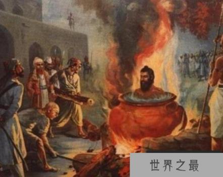 20大古代刑法盘点，人彘刑/凌迟刑看了让人头皮发麻(大全)