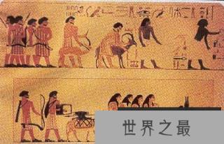 闪族人起源于哪里