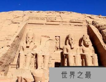 新王国时期的法老为何选择葬于“王陵谷”而不再修建金字塔