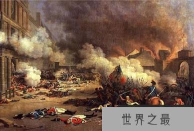 法国巴士底狱暴动解放的人数竟然只有7个