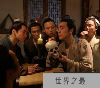 古人是怎么验尸的呢