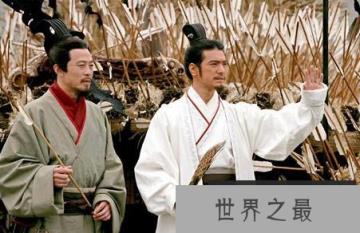 草船借箭的男主角是孙权而非诸葛亮