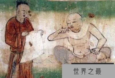 古人刷牙吗 古人怎么刷牙