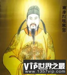 李昪，南唐先祖，李昪的诗歌