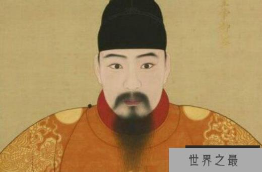 明孝宗朱佑樘