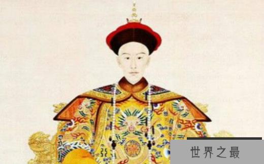 清德宗光绪皇帝