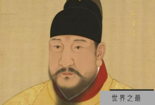 明仁宗朱高炽皇帝