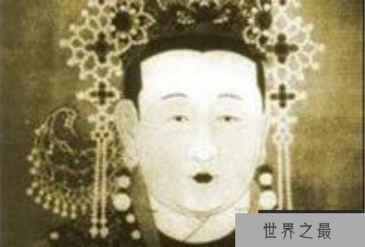 诚孝昭皇后