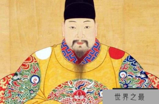 明代宗朱祁钰皇帝