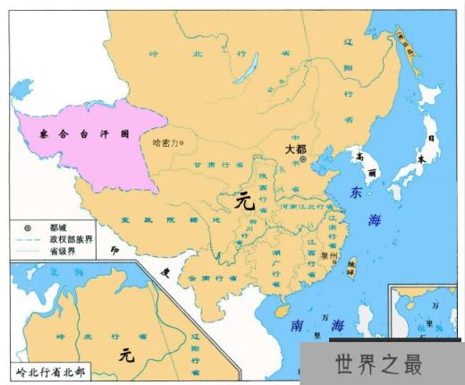 元朝版图 元朝版图