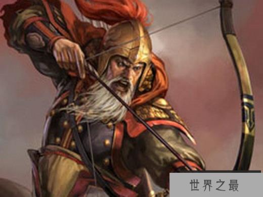 黄忠