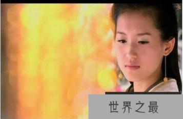 【图】张嫣历史上两个同名同姓皇后最后都以悲惨结尾