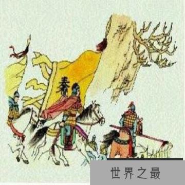 【图】带你走进六国论翻译，让你对它有更深的认识