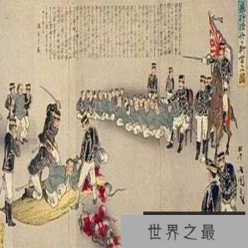 【图】带你走进六国论翻译，让你对它有更深的认识