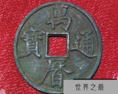 【图】一片让你了解顺治通宝的文章，让你对古玩更加