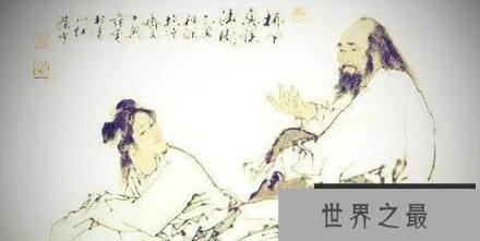 【图】柳下惠坐怀不乱的故事，被传颂2700多年却是假的