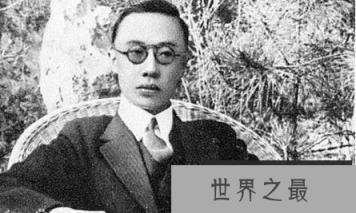 【图】爱新觉罗溥仪末代皇帝你知道他为什么性无能