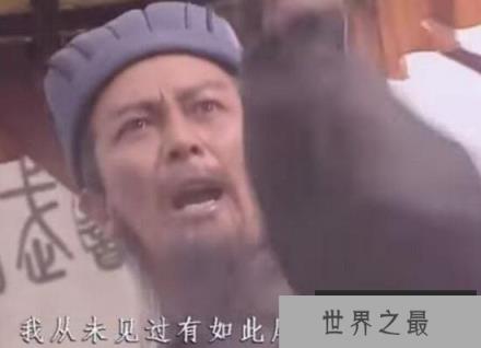 【图】94版三国诸葛亮骂王朗，我从未见过如此厚颜无耻之人