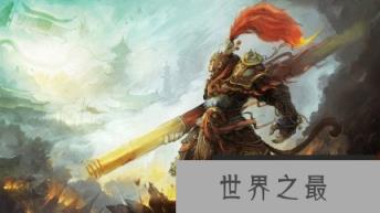 【图】蟠桃会上齐天大圣孙悟空大闹天宫