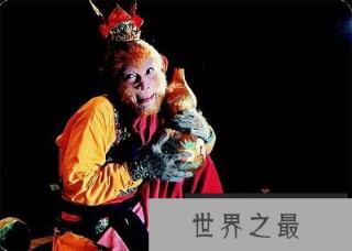 【图】蟠桃会上齐天大圣孙悟空大闹天宫