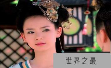 【图】馆陶长公主几多风流但自己的女儿结局惨淡
