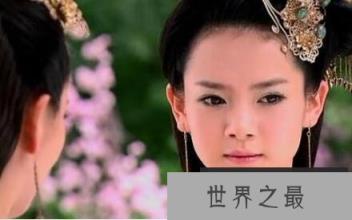 【图】馆陶长公主几多风流但自己的女儿结局惨淡