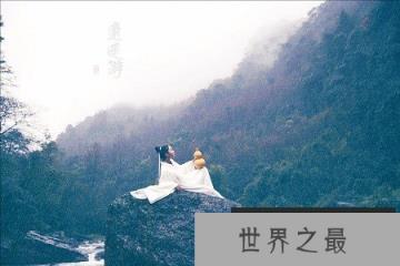 【图】“北冥有鱼，其名为鲲”——逍遥游原文