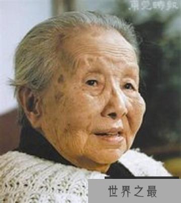 【图】一片冰心在玉壶的散文家冰心简介