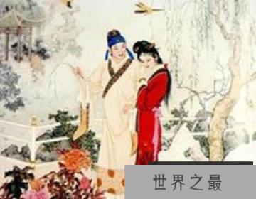 【图】汤显祖：不到园林，怎知春色几许？