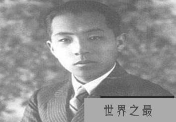 【图】张学良民国四大美男子之一与赵小姐爱情是什么