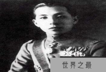 【图】张学良民国四大美男子之一与赵小姐爱情是什么