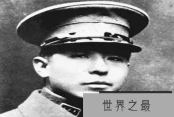 【图】张学良民国四大美男子之一与赵小姐爱情是什么