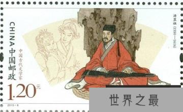 【图】汤显祖：不到园林，怎知春色几许？