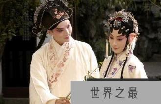 【图】汤显祖：不到园林，怎知春色几许？