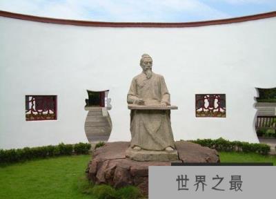 【图】汤显祖：不到园林，怎知春色几许？