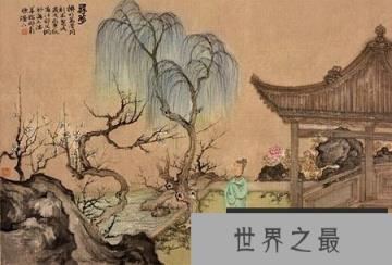 【图】汤显祖：不到园林，怎知春色几许？