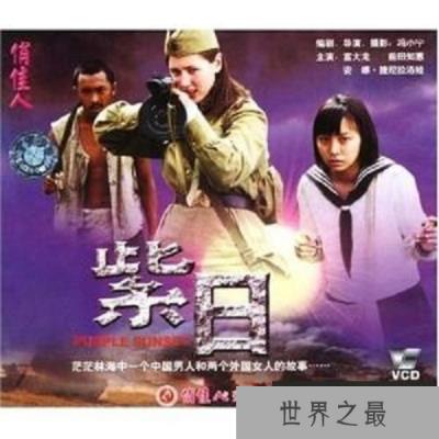 【图】这里有你想要的抗日战争电影，给我们的生活加