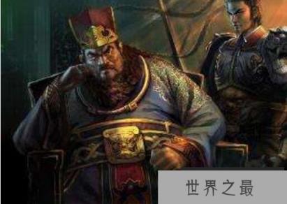 中国古代吃人狂魔朱粲，专吃妇女小孩(自认最美味)