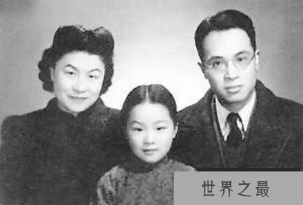 钱瑗为什么没孩子，两段婚姻只有继子和继女