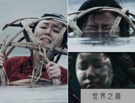 古代浸猪笼，是对通奸男女的一种私刑(丢河里淹死)