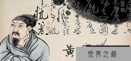 苏门四学士是谁，苏轼门下最被欣赏和看中的人