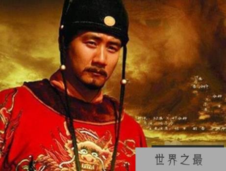 明初洪武四大案之蓝玉案，纯属作死还害死1.5万人