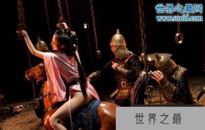 古代女人宫刑，比阉割男人还要痛苦的女子宫刑