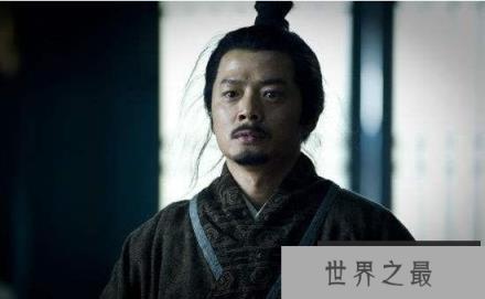 汉初三杰韩信死的最惨，张良萧何有什么保命诀窍