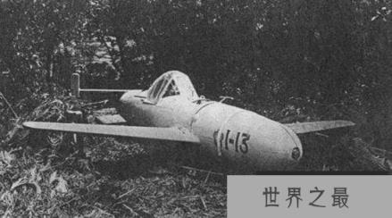 樱花自杀机惨无人道，以人命为代价的袭击炸弹