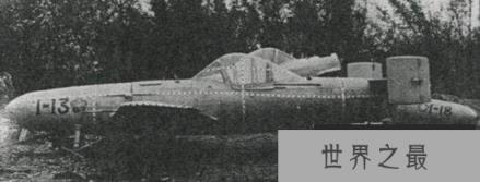 樱花自杀机惨无人道，以人命为代价的袭击炸弹