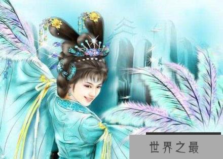 四大妖姬之褒姒，烽火戏诸侯只为求她一笑