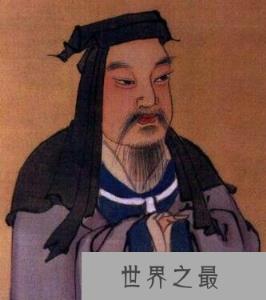 曹操是奸雄还是英雄，历史的真相是什么