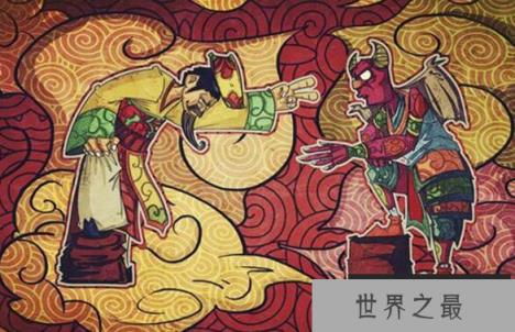 蚩尤是埃及法老？有根本区别的