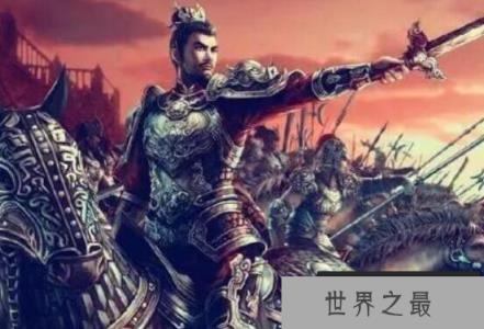 历史上最血腥的王朝，皇帝都不得善终